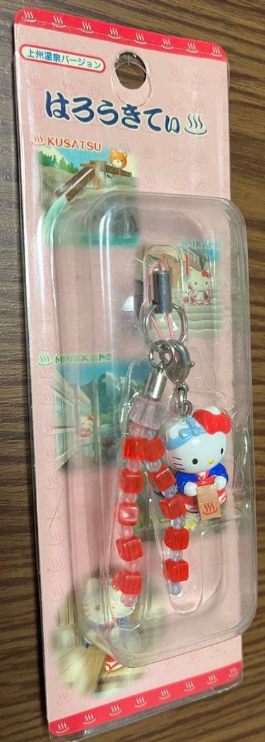 未開封】平成レトロご当地キティ 根付け ストラップ 群馬(上州