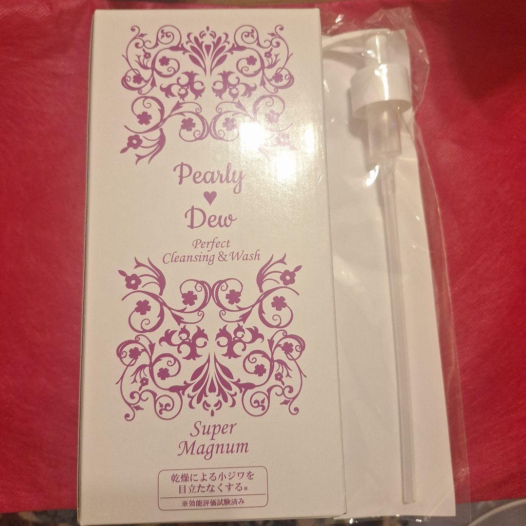 最新パーリーデュー パーフェクト クレンジング&ウォッシュ570ml パーリー デュー パーフェクトクレンジング&ウォッシュ 570mL ※ポンプ