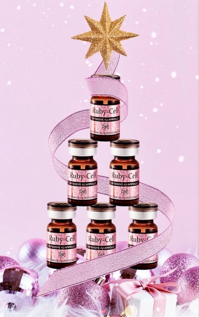 ルビーセル　インテンシブ4Uセラム 1箱18本 安価にてご提供します！