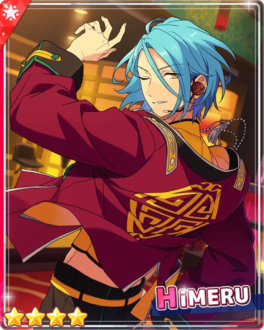 あんスタ HiMERU ナイトクラブ まとめ売り