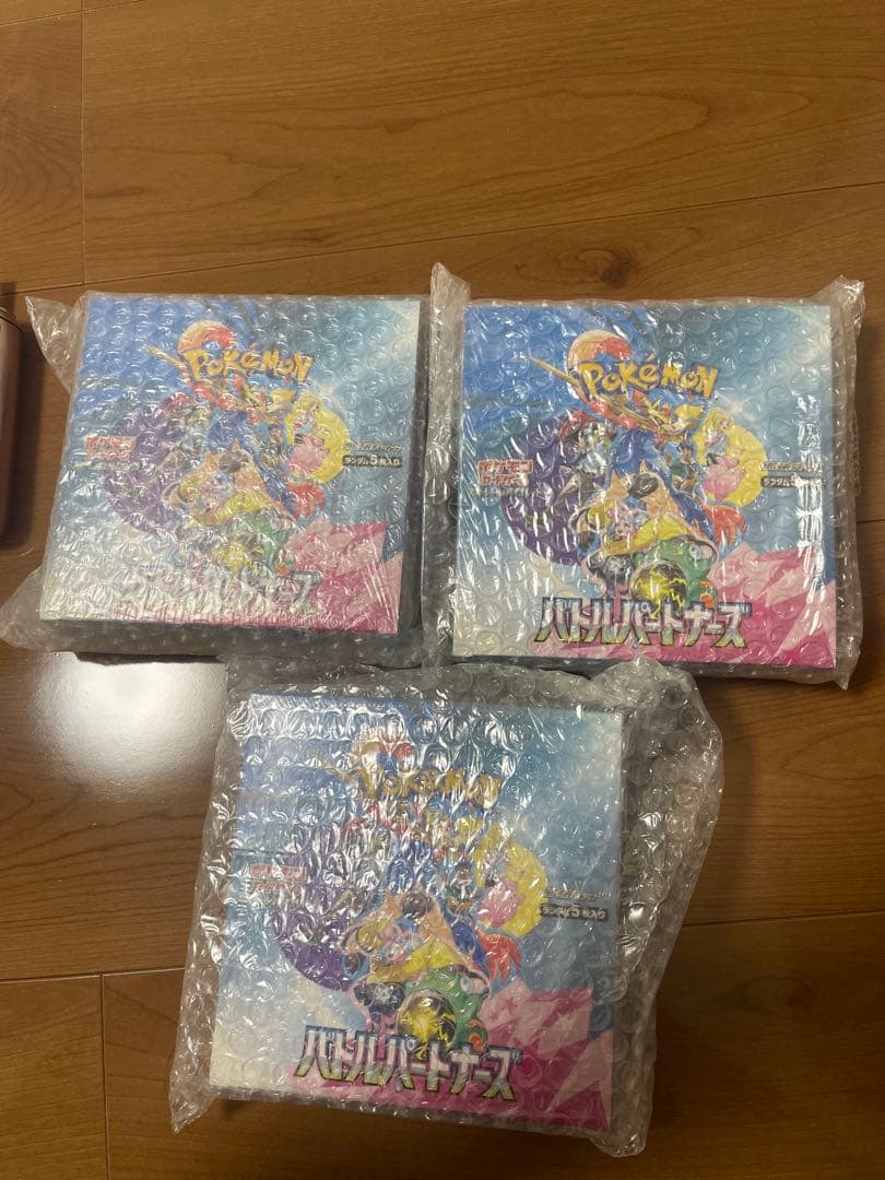 バトルパートナーズ未開封シュリンク付き！