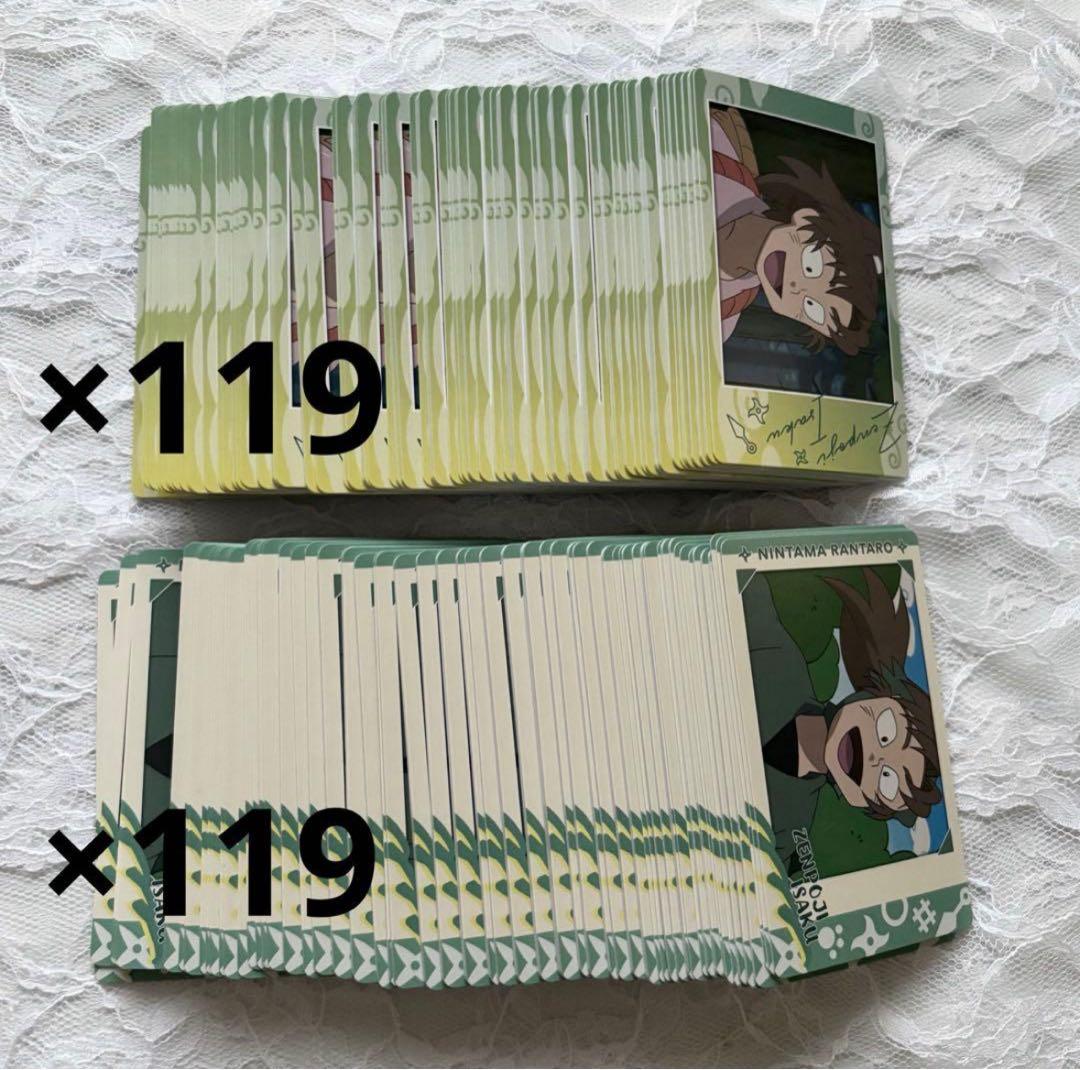 忍たま乱太郎 スナップマイド スナマイ 2 善法寺伊作 善法寺伊作(私服)】忍たま乱太郎 スナップマイド : トレカショップ