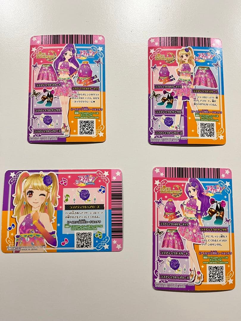 アイカツカード初期 コーデ1式×3 神崎美月 夏樹みくる - メルカリ