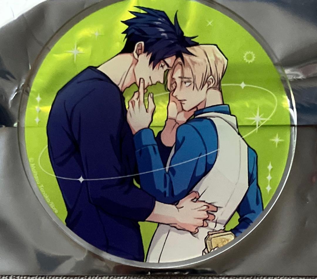 裏切り者のラブソング アクリルコースター アニメイト グラッテ⑤