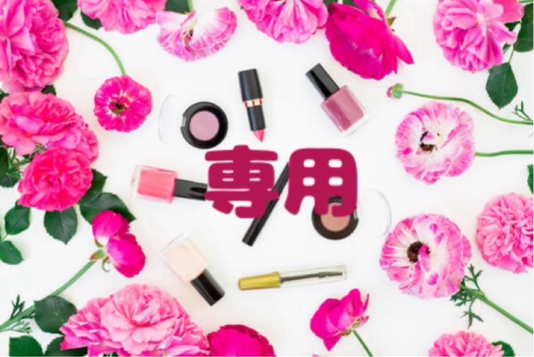 新品　アルビオンアンフィネス　ブライトニングコンセントレートローション　シワ改善