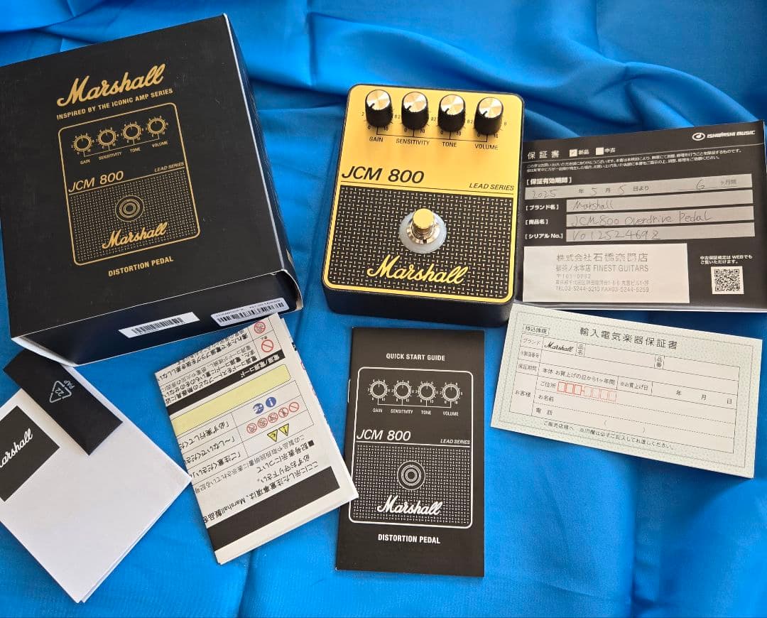 《値下》超美品 Marshall JCM 800 OverdrivePedal