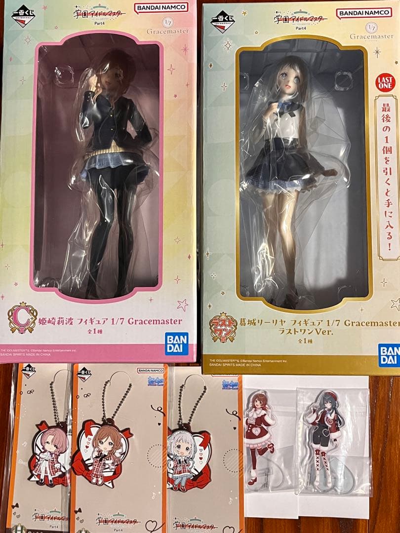 学園アイドルマスター　part4 フィギュア　姫崎莉波　ラストワン　リーリャ　7