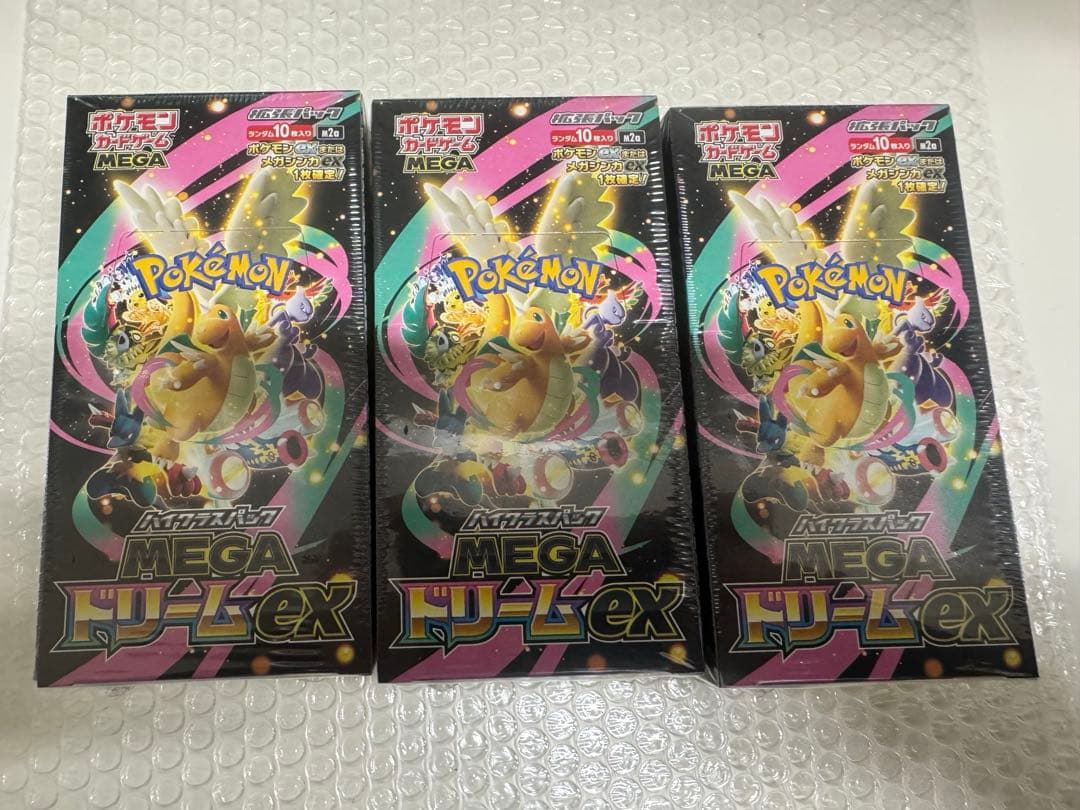 【新品シュリンク付き】ポケモンカードゲーム MEGAドリームEX 3BOX MEGAドリームex 3BOX シュリンク付 ポケモンカードゲーム｜Yahoo