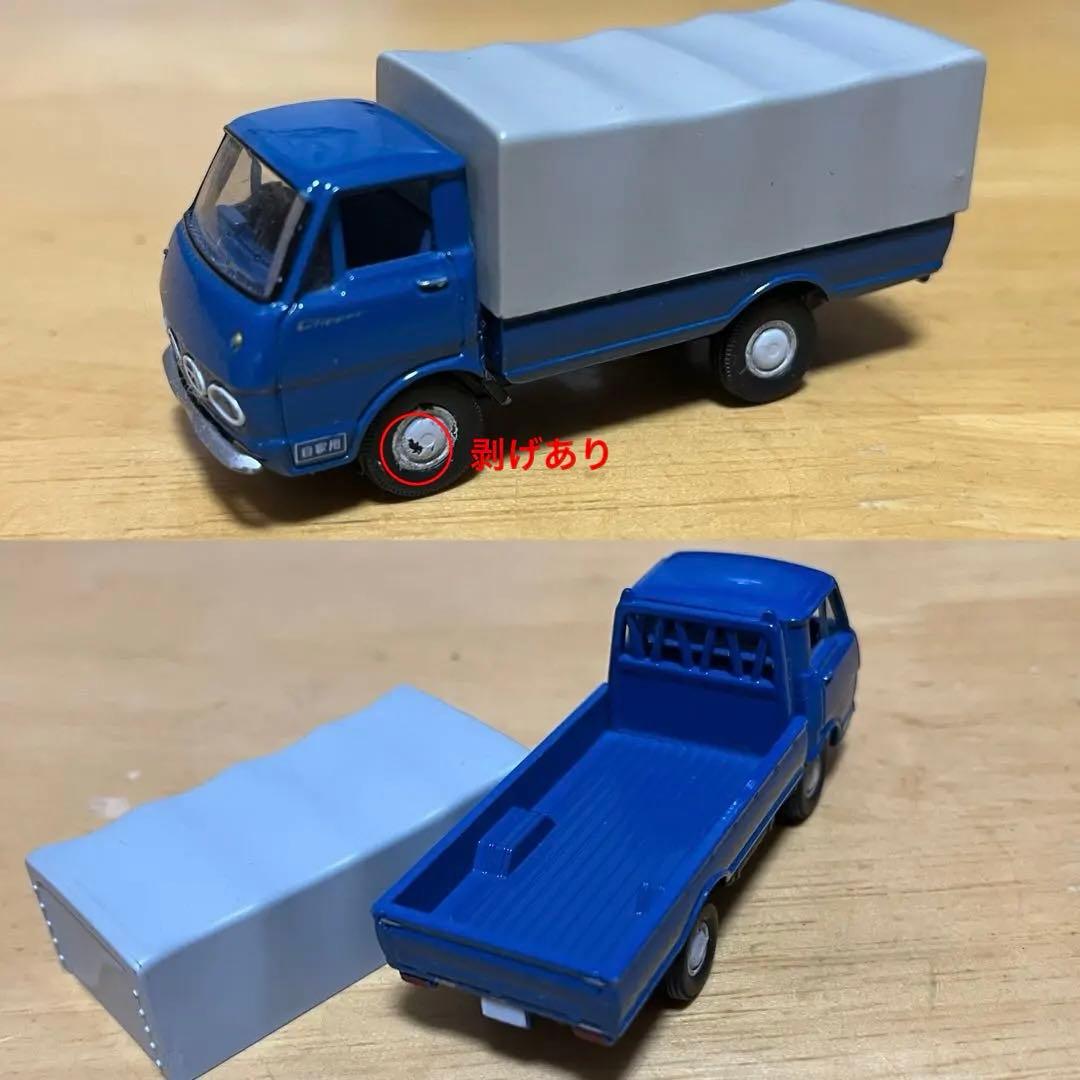 TOMYTEC トミカ リミテッド ヴィンテージ 1/64 4台セット - メルカリ