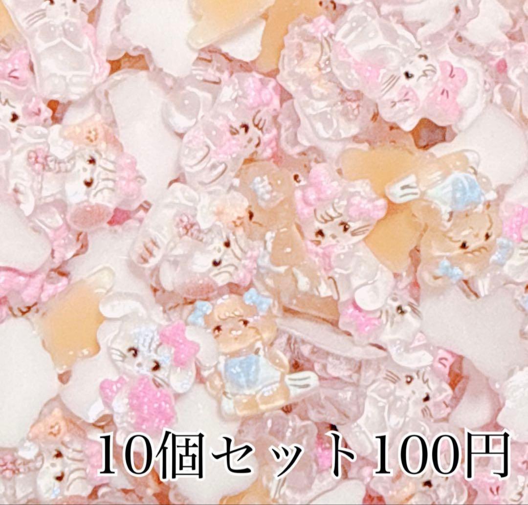 さあやさま おまとめ