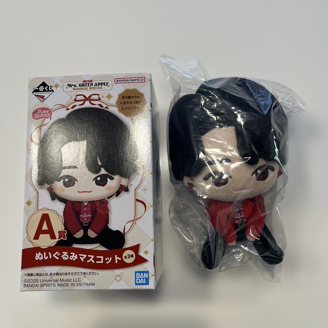 か*ず様 Mrs. GREEN APPLE ぬいぐるみマスコット A賞