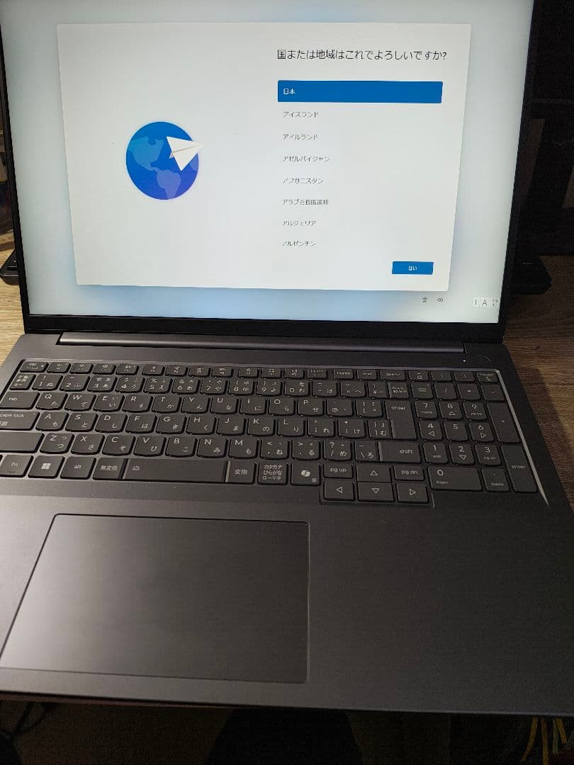 Windowsノート本体 ThinkBook 16 G7 Copilot+PC 32GB/512GB