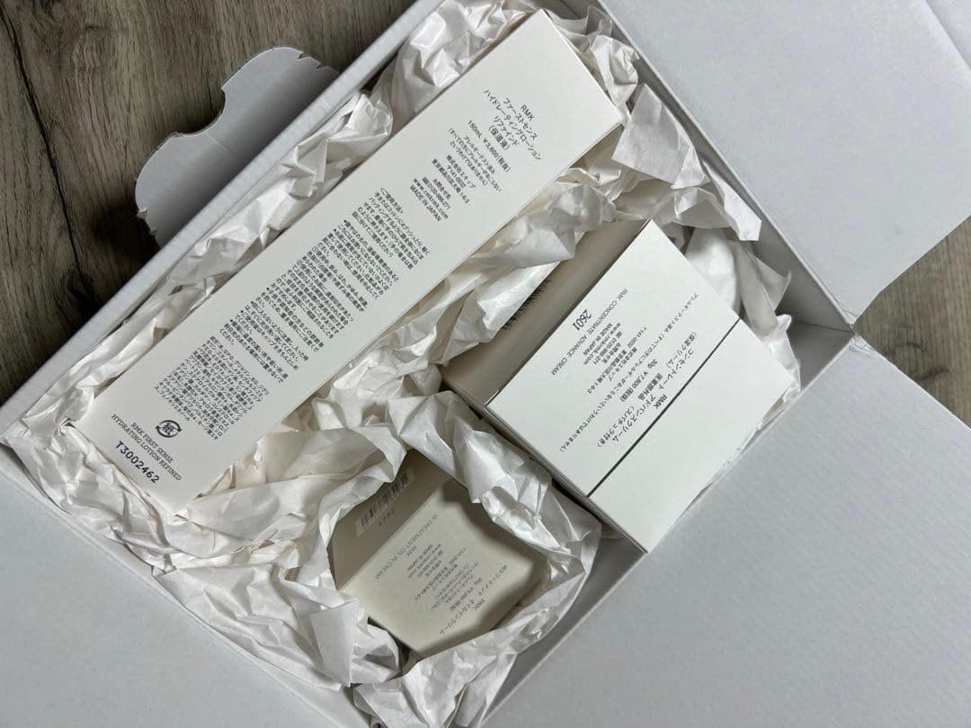 RMKスキンケア用品