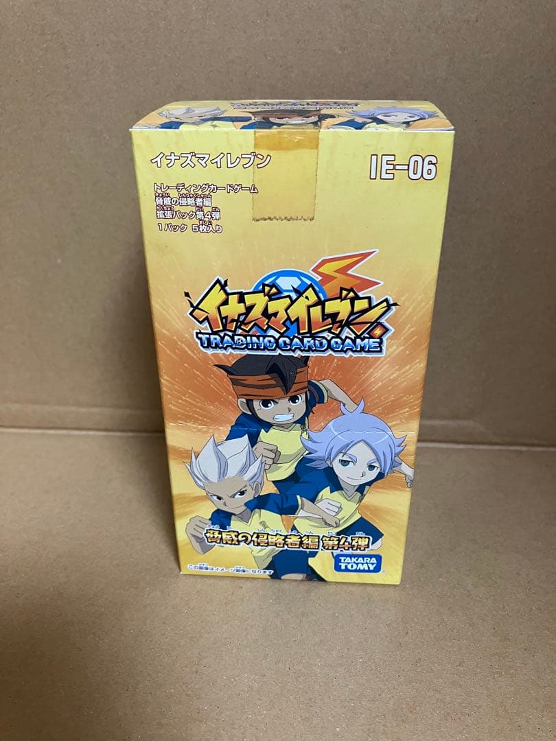 イナズマイレブン　トレーディングカードゲーム　脅威の侵略者編 box 未開封 Amazon.co.jp: イナズマイレブン IE-06 イナズマイレブンTCG 脅威の
