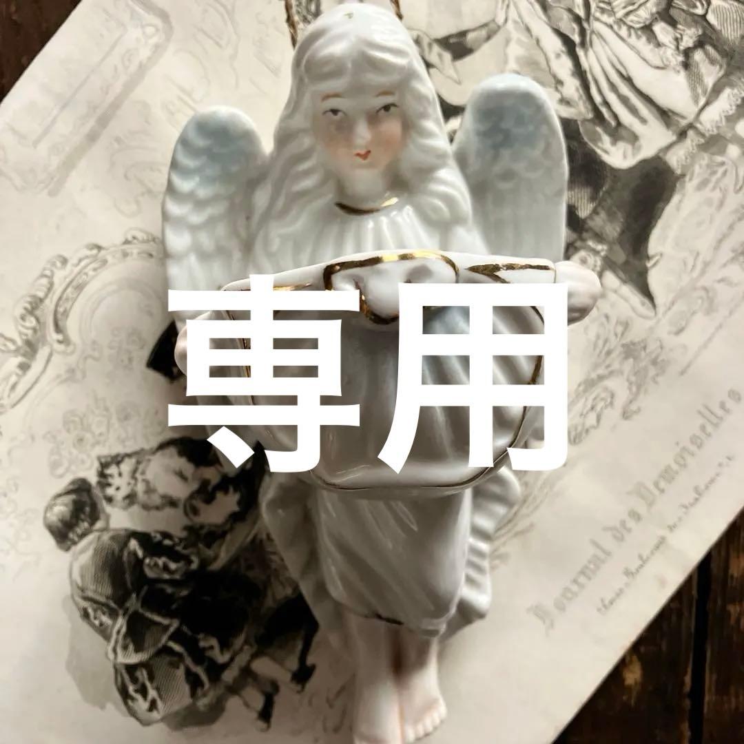 フランスアンティーク　天使のベネチエ　聖水盤　エンジェル