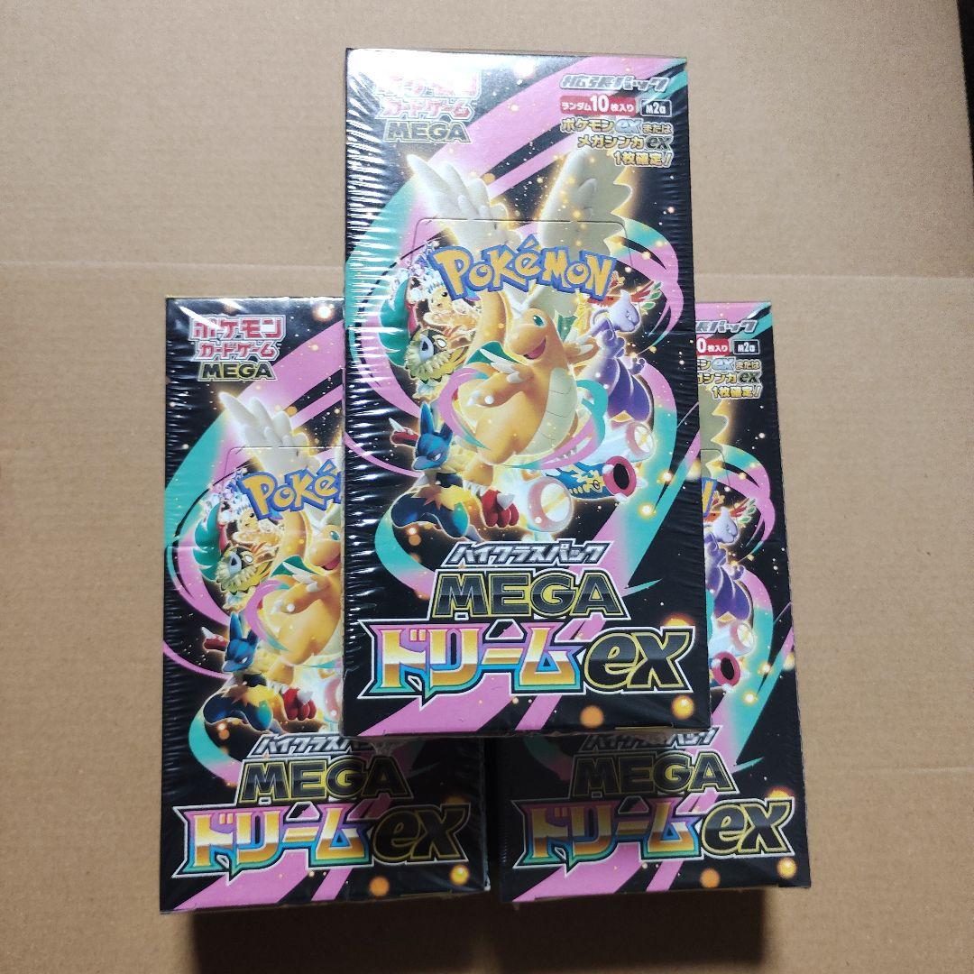 ポケモンカードゲーム MEGAドリームex　3BOX