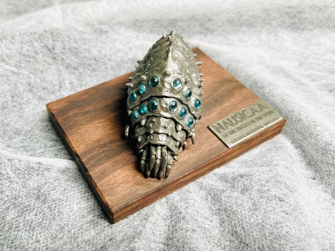 三鷹の森美術館限定 風の谷のナウシカ 王蟲 メタルフィギュア 青眼