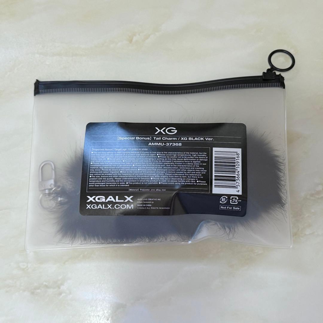 XG テールチャーム 未開封 - メルカリ