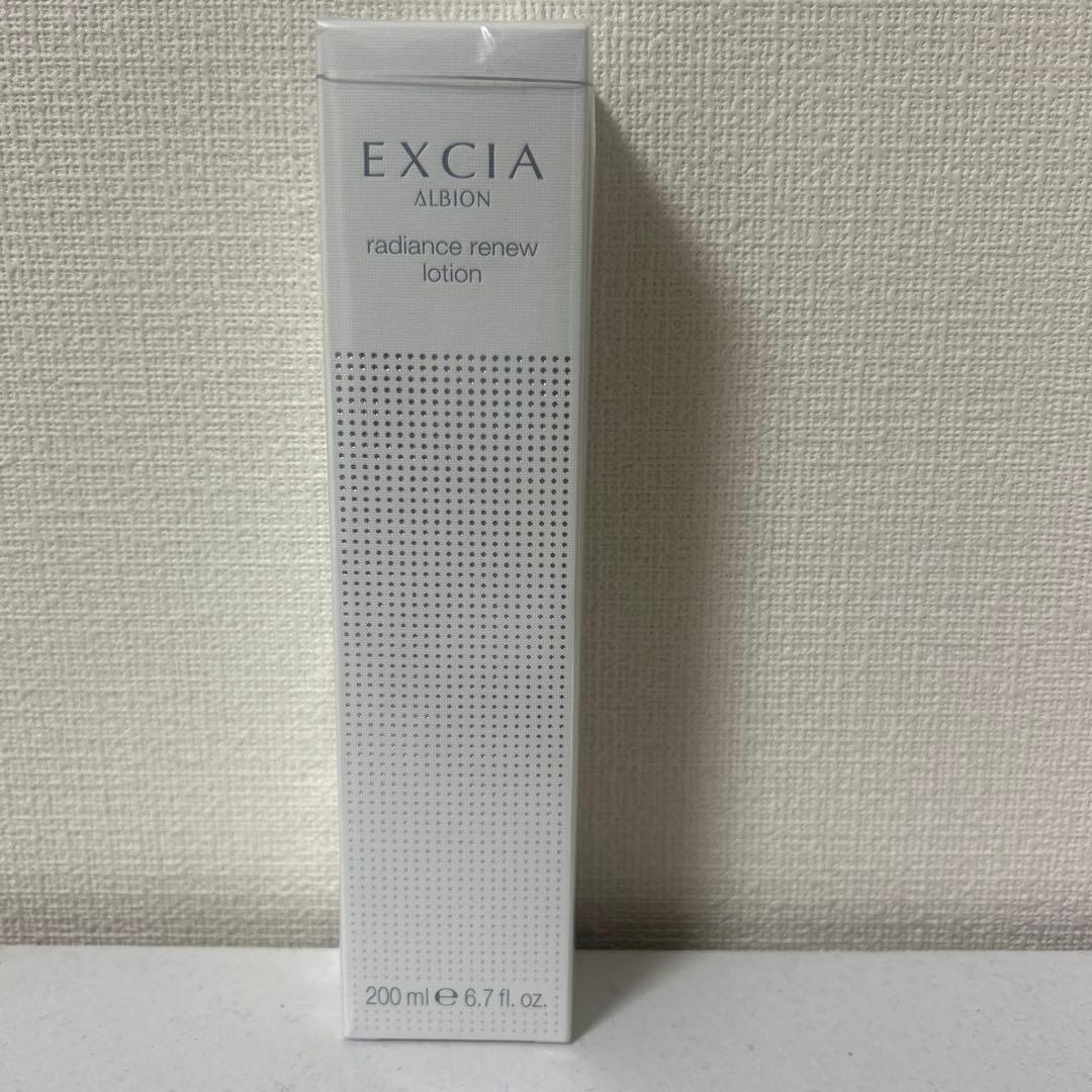 【新品未開封】アルビオン　エクシア　ラディアンスリニュー ローション