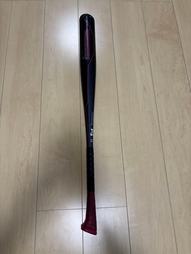 ミツワタイガー　ハイパーウィップ