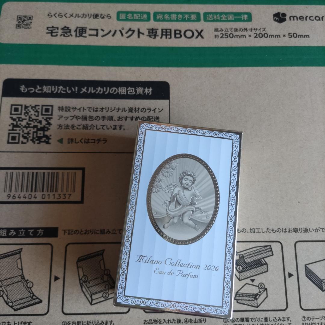 ミラノコレクション　オードパルファム　2026　香水　kanebo　カネボウ
