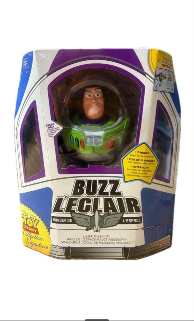トイストーリーコレクション　バズ・ライトイヤー　フランス語