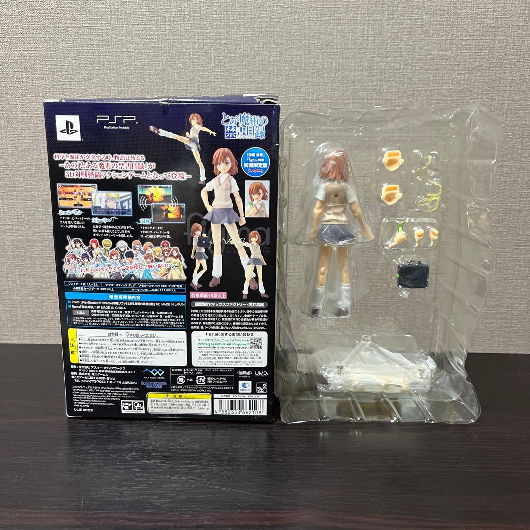 figma 御坂美琴 PSP とある魔術の禁書目録 初回限定版同梱特典 - メルカリ
