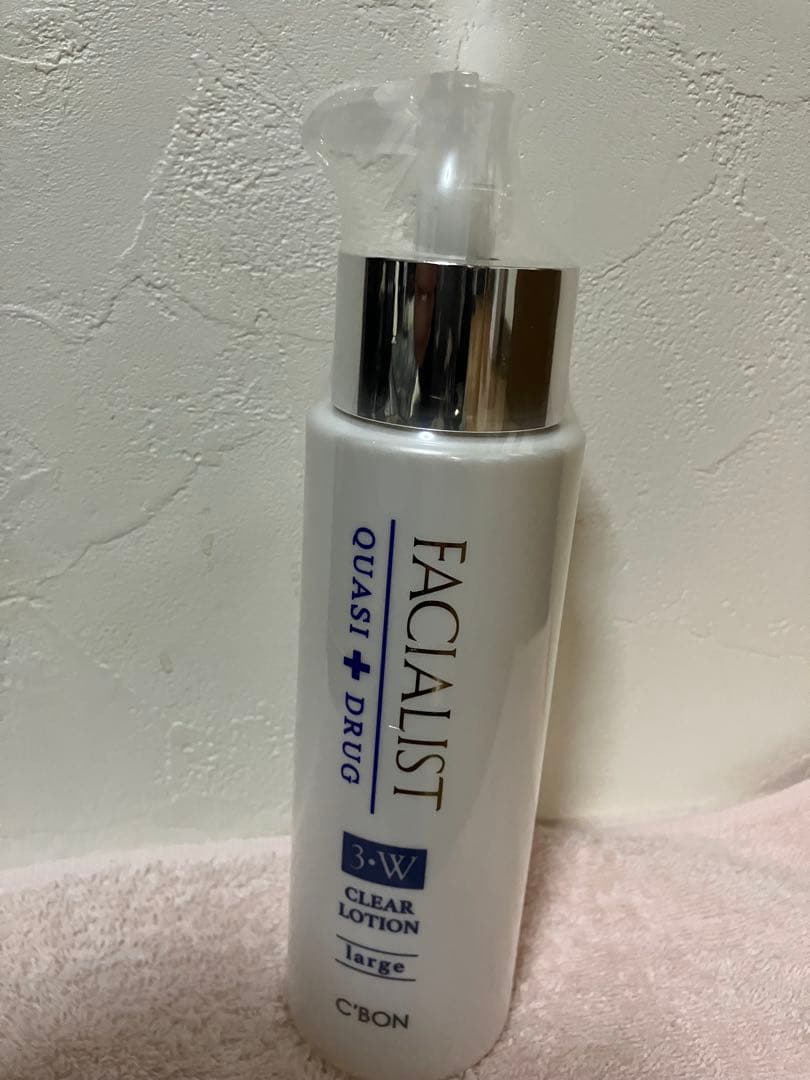 シーボン　美白化粧水