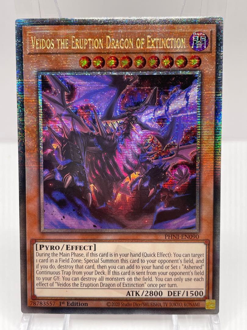 EU版 1st 海外先行 新規 25thシークレットレア 遊戯王 - メルカリ