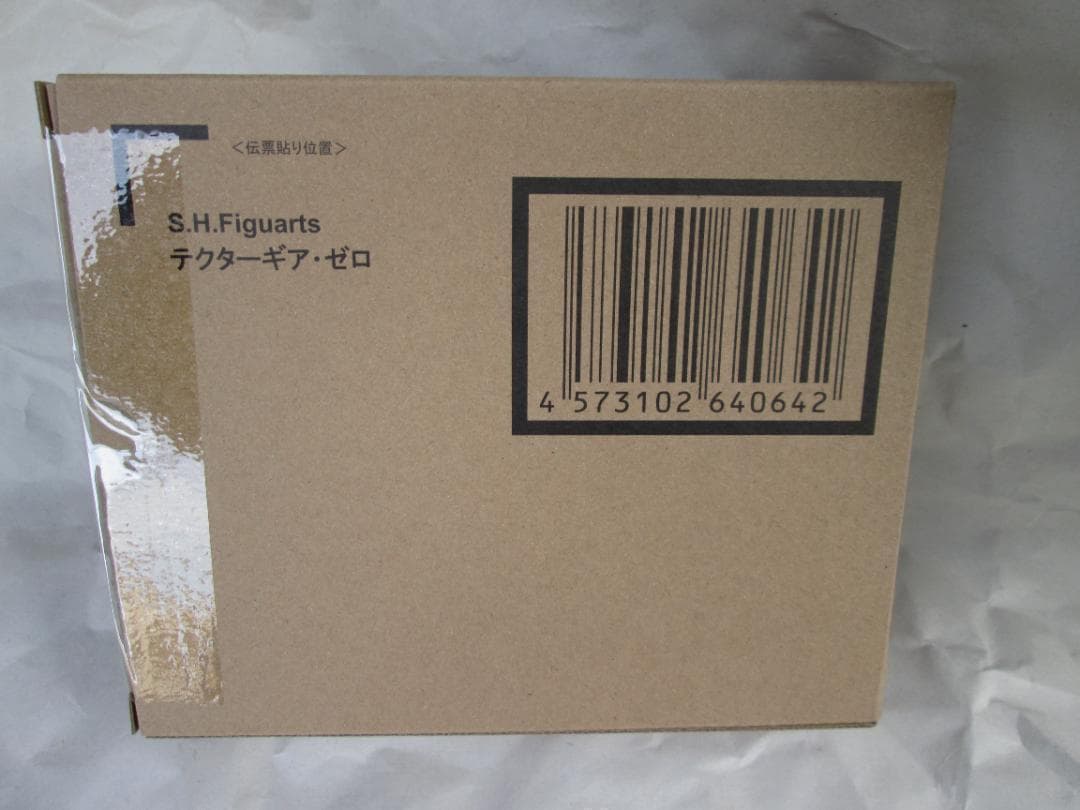 新品未開封　S.H.フィギュアーツ ゼロ セブン レオ  ベリアル セット