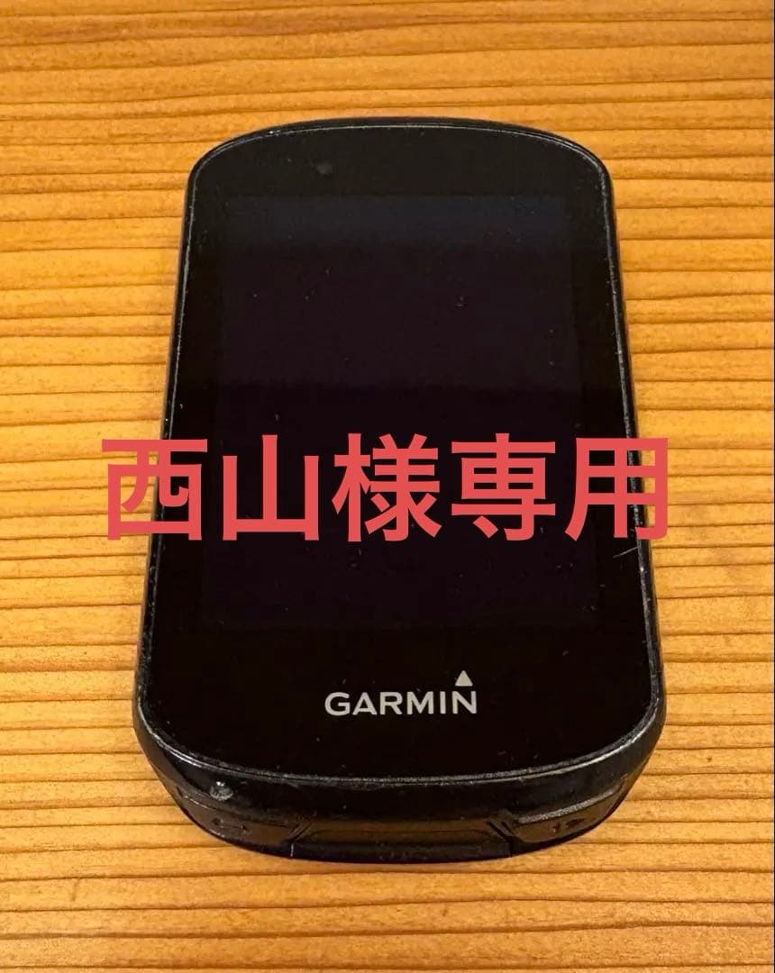 【西山】GARMIN EDGE 830