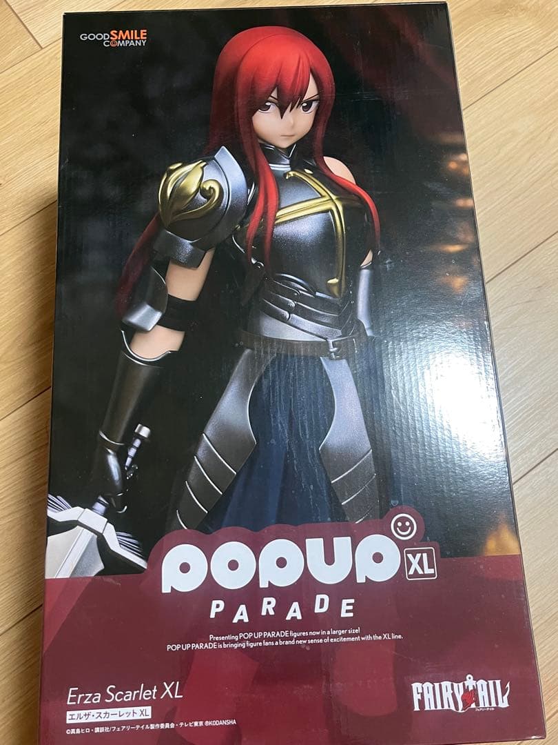 フェアリーテイルPOP UP PARADE エルザ・スカーレット XLフィギュア