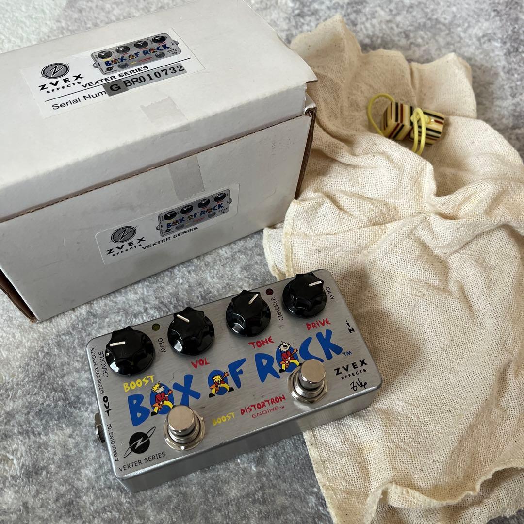 Z.VEX Box of Rock ギターエフェクター