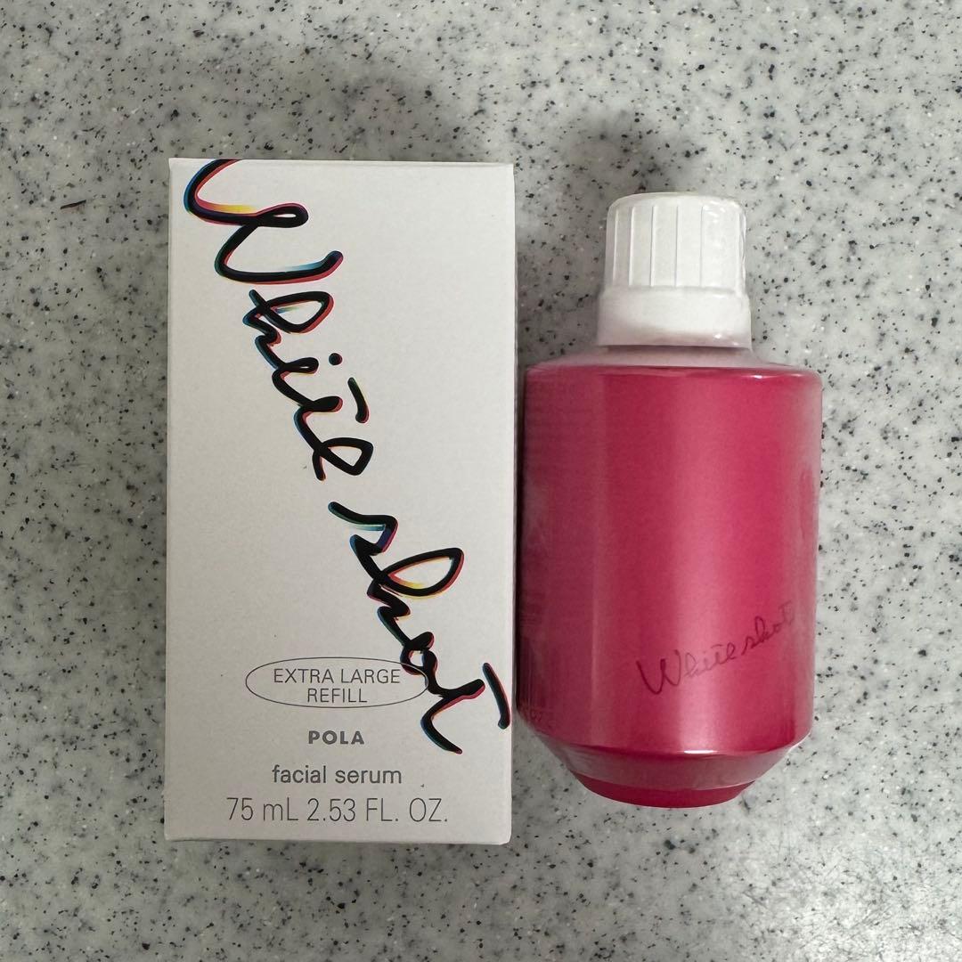 POLA ホワイトショットフェイシャルセラム エクストララージリフィル 75ml