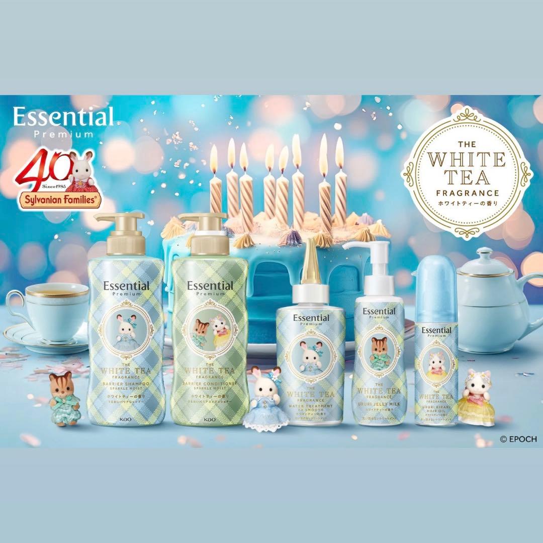 【新品】数量限定Essentialプレミアム フルセット シルバニアコラボ