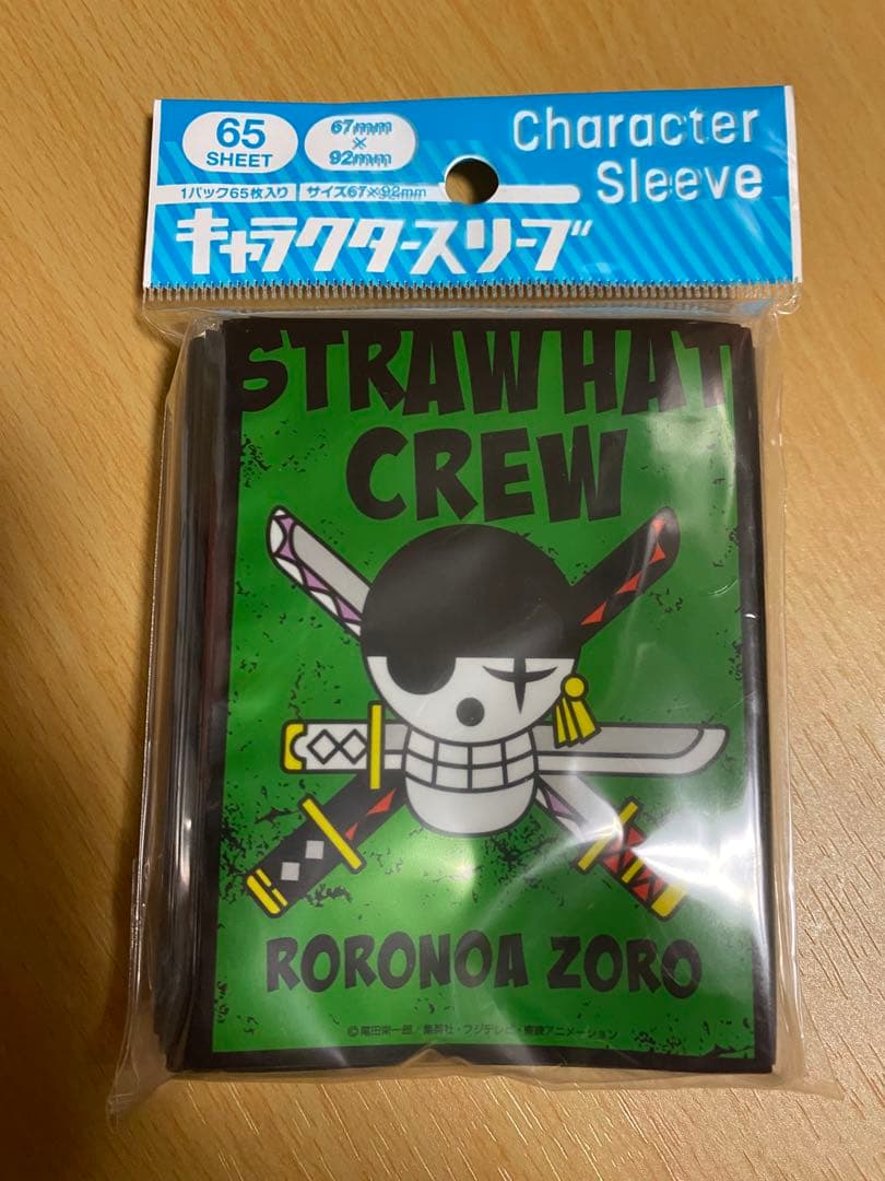エンスカイ　ワンピース ロロノア・ゾロ スリーブ EN-867 65枚入り Amazon | エンスカイ キャラクタースリーブ ワンピース ロロノア・ゾロ