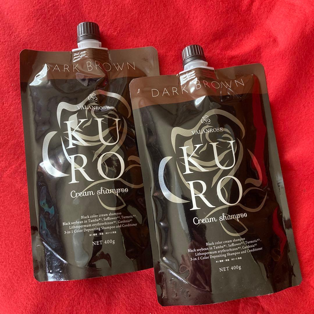 KURO Cream Shampoo ダークブラウン 400g