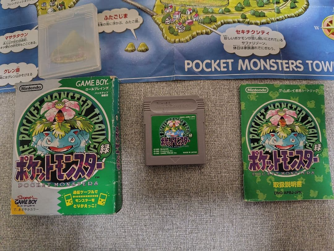 ポケモンまとめ売り ゲームソフト 付録 緑 平成 昭和
