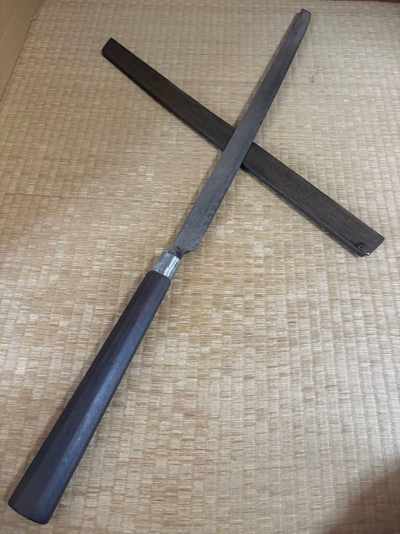 鮪包丁　銘不明　刃渡り約60㎝ 全長約96㎝