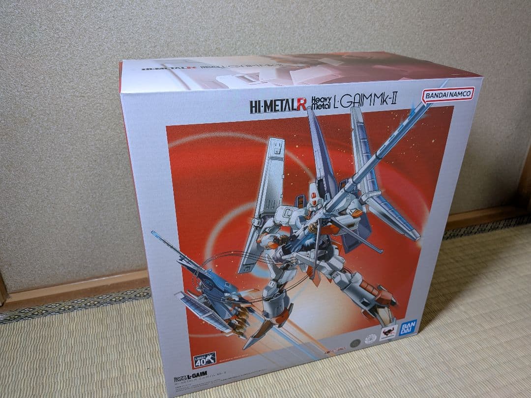 オ*ギ様 開封済 HI-L R エルガイム Mk-II