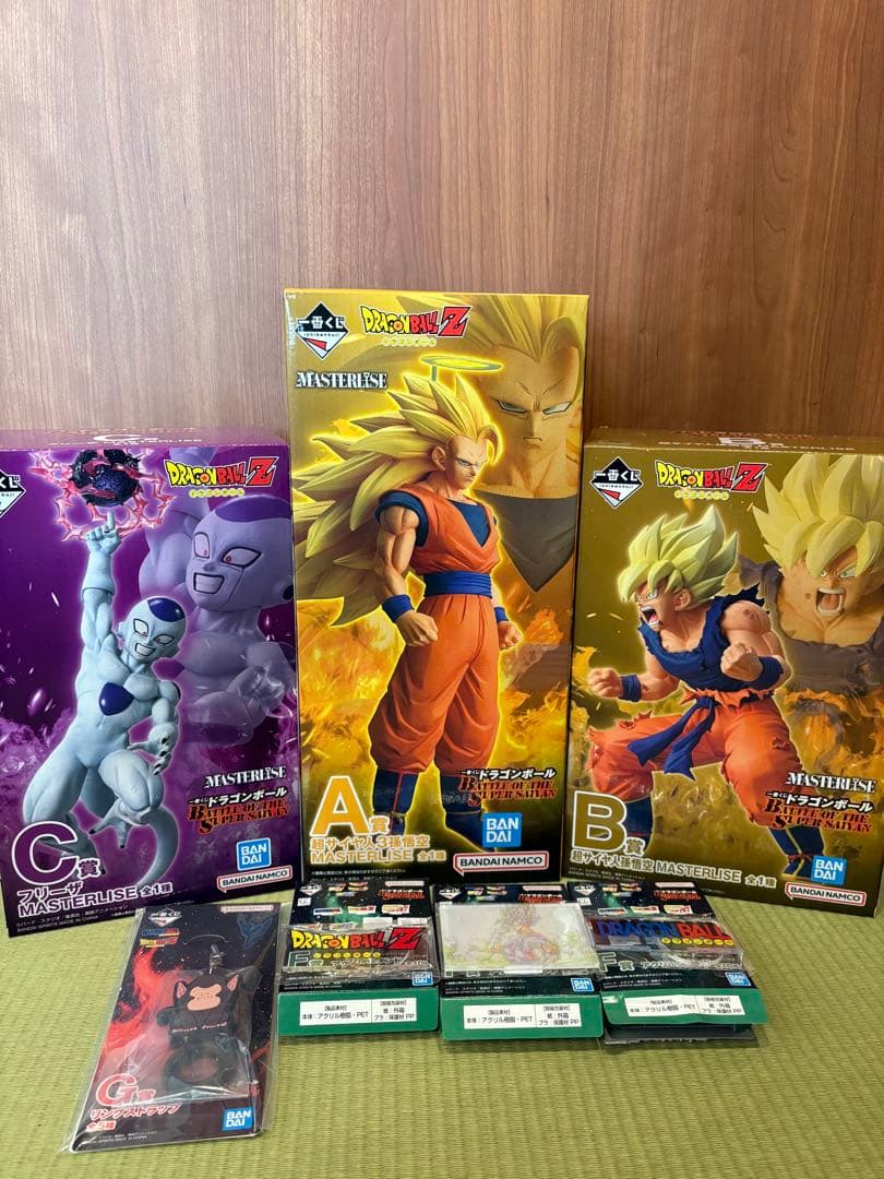 一番くじドラゴンボールA賞 超サイヤ人3孫悟空 B賞超サイヤ人孫悟空C賞フリーザ