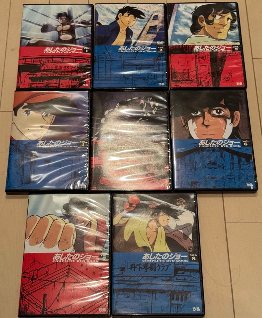 あしたのジョー COMPLETE DVD BOOK