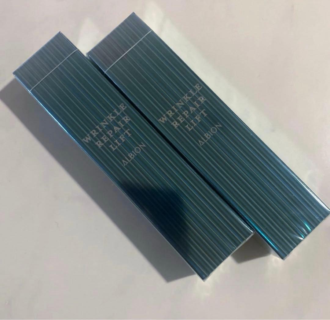 ALBIONリンクルリペアリフト