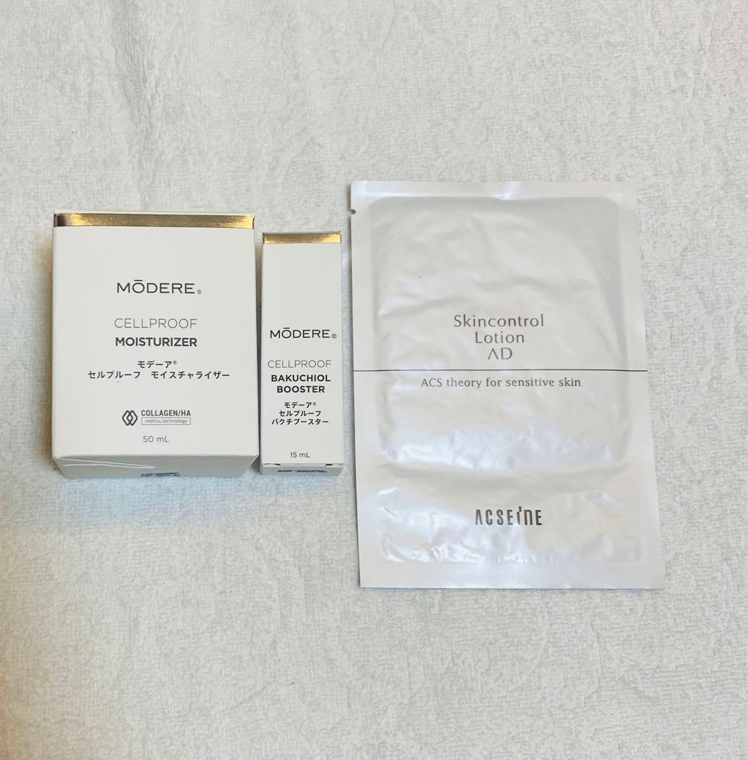 新品未開封品　モデーア　セルプルーフ２点セット＆アクセーヌ化粧水含浸マスク１点