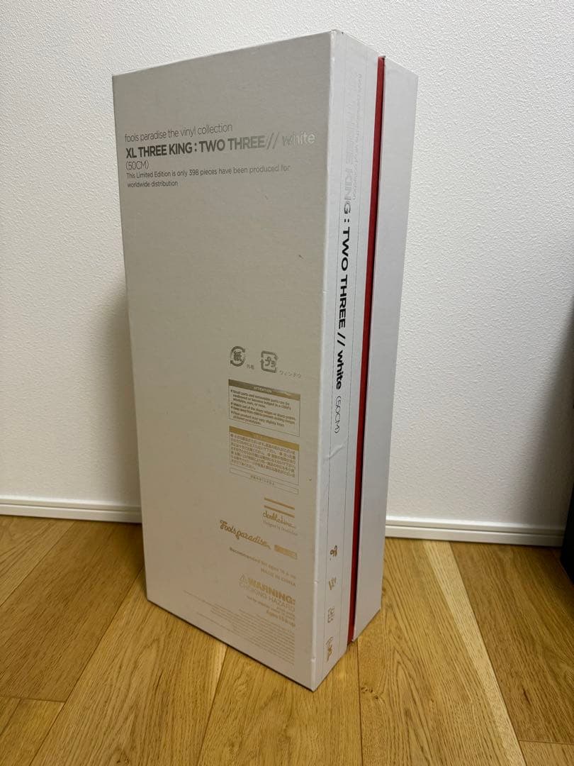 fools paradise マイケルジョーダン　フィギュア