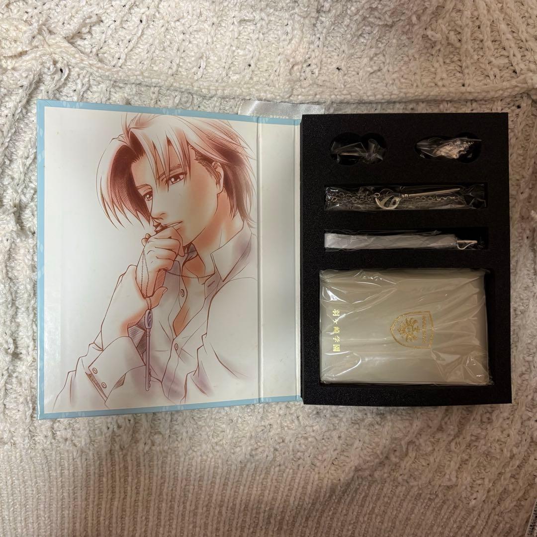 ときメモGS2 珊瑚礁の鍵