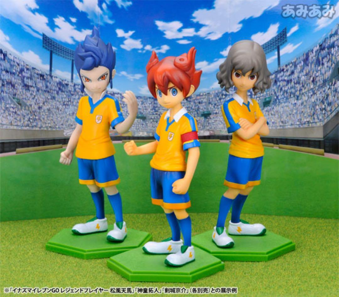 イナズマイレブンGO フィギュア レジェンドプレイヤー松風・神童・剣城三体セット イナズマイレブンGO レジェンドプレイヤー 剣城京介 完成品フィギュア