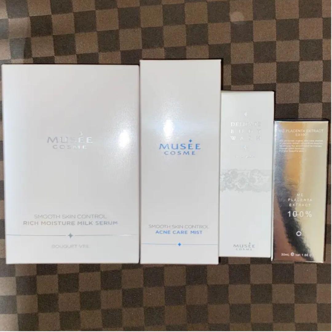 ミュゼ 薬用スムーススキンコントロールミルクローション 4点セット