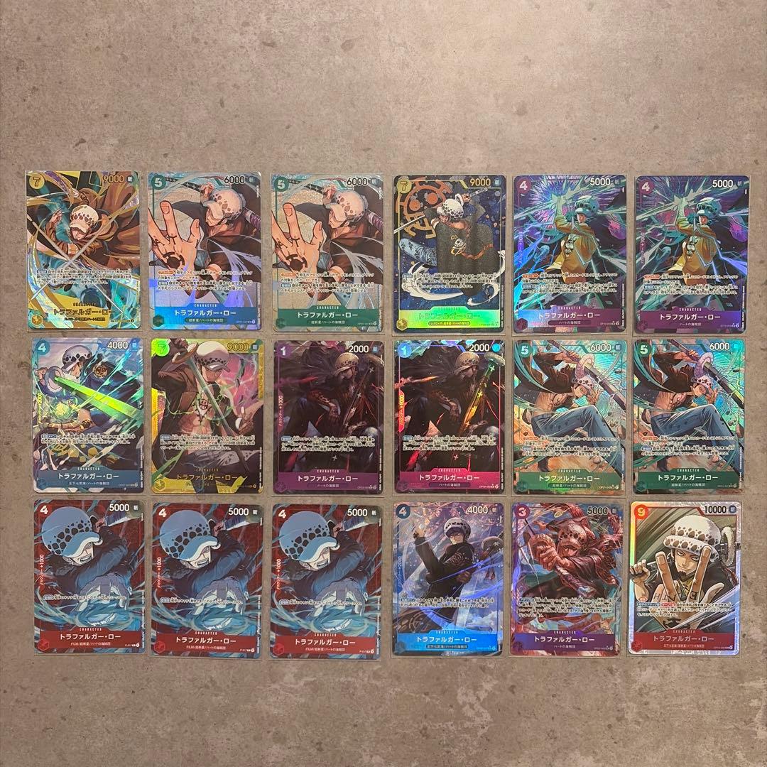 トラファルガー・ロー　シークレットパラレル、パラレルなど18枚セット トラファルガー・ロー 【シークレット】【パラレル】【黄】【OP10-119