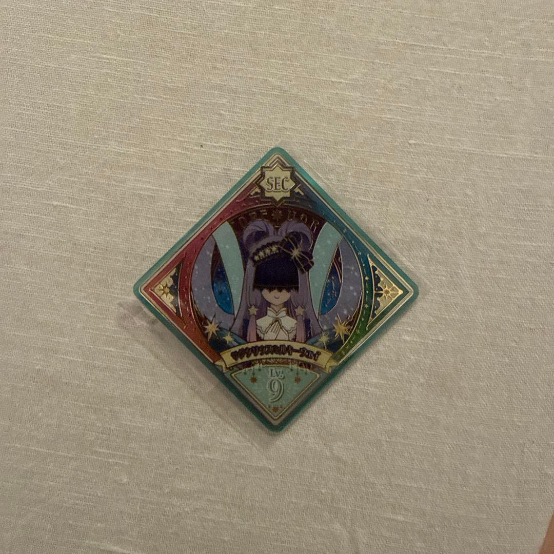 サジタリウスミルキーウェイ　SEC